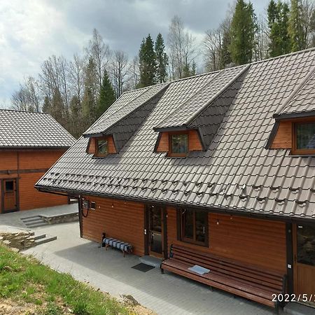 Сімейний Затишок Апартаменти ออริยาฟชิค ภายนอก รูปภาพ